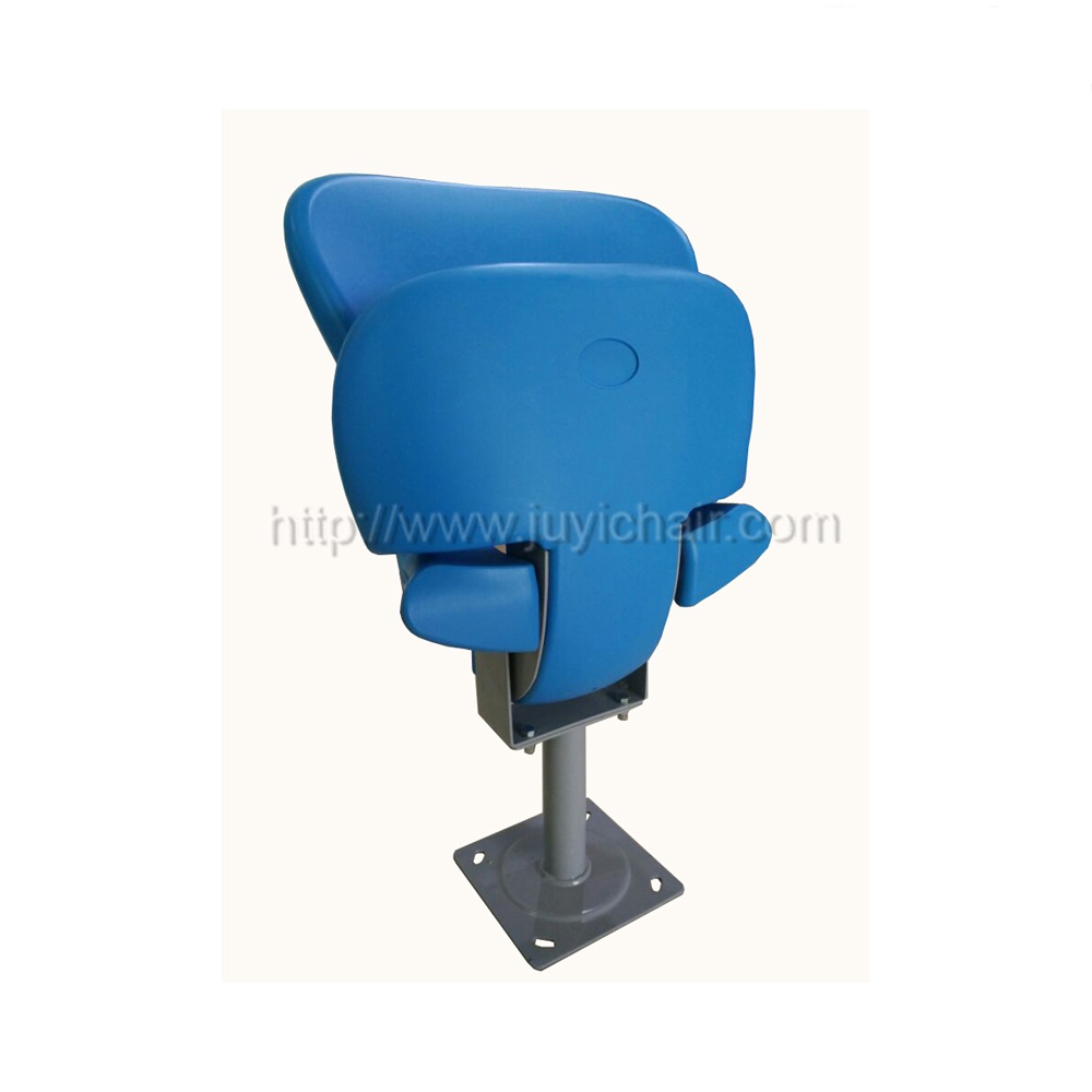 BLM-4817 японский стул без ножек мебели зрителя для отдыха на свежем воздухе места стадиона