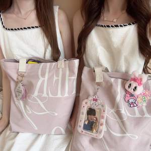 High Quality Eco-Friendly Canvas Tote Bag with Custom Simple Letter Logo Grocery Bag Fashion Pattern High Quality Shopping Bag - Product Image 4