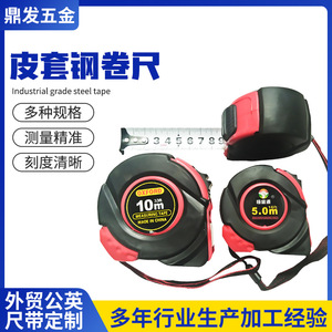Oxford Measuring Tape 10M 5M Steel Blade Automatic Return Metric Tape Measure For Woodworking And Construction - Product Image 3
