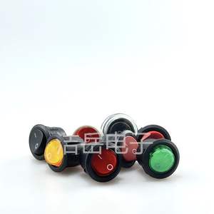 Interrupteur à bascule rond 20 mm 2 ou 3 broches avec LED marche/arrêt pour équipement industriel, bornes à vis IP41 - Product Image 1