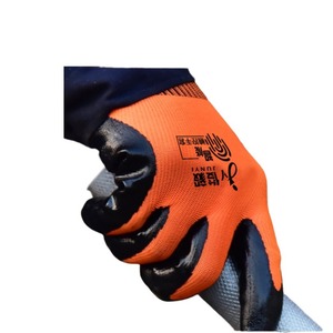 Gants de travail en nitrile Lao An compatibles écrans tactiles, 13 points de couture, résistants à l'usure, antidérapants, pour la fabrication mécanique et la sécurité - Product Image 1