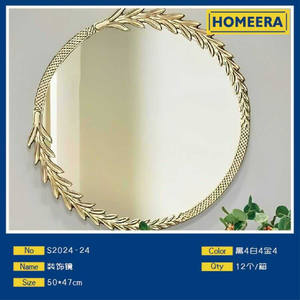 Design antico 50x47cm specchio decorativo rotondo nero bianco oro-vetro di plastica all'ingrosso 12 pezzi Per scatola Per la decorazione della parete hotel - Product Image 1