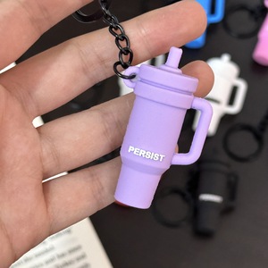 Mới Tập Thể Dục Cup Yoga Cup Móc Khóa Tự Làm Vòng Đeo Tay Quà Tặng Tùy Chỉnh Cho Tập Thể Dục Người Đàn Ông Phụ Nữ Phòng Tập Thể Dục <span class=keywords><strong>Keychain</strong></span> Phụ Kiện - Product Image 6