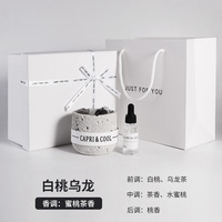 Boîte cadeau de bougie parfumée solide haut de gamme, parfum d'ambiance de niche, parfum durable, désodorisant d'intérieur, meilleur cadeau de mariage
