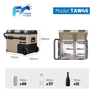 Réfrigérateur mobile de <span class=keywords><strong>camping</strong></span>-<span class=keywords><strong>car</strong></span> de 45L 12 volts Réfrigérateur de véhicule de 2 portes Mini congélateur électrique portatif de refroidisseur pour la voiture - Product Image 3