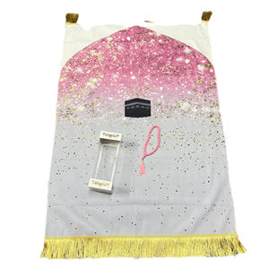 Tapis de Prière Sejadah Simple avec Pompons et Motifs de Mosquée pour Ramadan, Aïd, Mariage, Anniversaire - Product Image 2