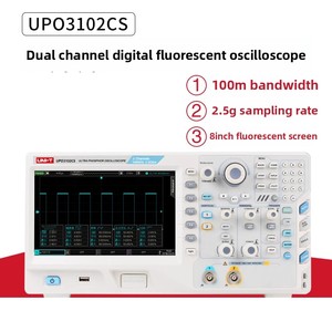 ออสซิลโลสโคปดิจิตอลสี่ช่องสัญญาณรุ่น High UNIT UPO3204CS พร้อมจอแสดงผลแบบเรืองแสง สำหรับการทดสอบทางอิเล็กทรอนิกส์ระดับมืออาชีพ - Product Image 6