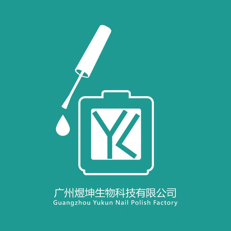 Guangzhou Yukun Biotechnology Co., Ltd. logo