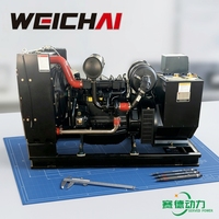 Groupe électrogène diesel Weichai 30KW/40KW, Weifang, Chine, pour utilisation extérieure, avec boîtier insonorisé personnalisable, remorque et abri anti-pluie WP3.2