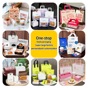 กล่องบรรจุภัณฑ์กระดาษคราฟท์รีไซเคิลรักษ์โลกแบบกำหนดเองสำหรับช็อกโกแลต คุกกี้ มาการอง โดนัท พร้อมหูหิ้ว - Product Image 2