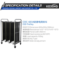 Chariot de transport de cartes PCB ESD en acier inoxydable KEXING, capacité 10^4-10^9 Ohm, support de stockage SMT robuste pour le transport de PCBA