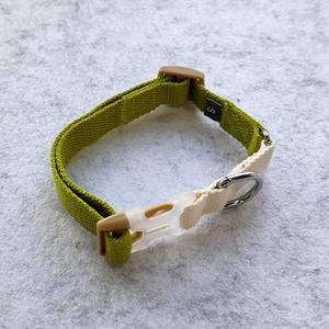 Fabriek Op Maat Logo Gesp Verstelbare Reflecterende Canvas Nylon Kraag Net Kraag Voor Huisdieren Dagelijkse Looptraining - Product Image 4