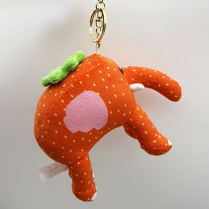 Envío Rápido desde Almacén: 67 Sammy Steal a Brain Rot, Peluches de Fresa y Elefante, Steal a Brainrot Dragon Caneolli de Steal a Brainro - Product Image 5