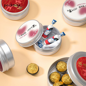 Wedding Candy Biscuit Aluminum <b>Box</b> for Chocolate Toffee <b>Cookie</b> - Round Storage Packaging Tin for Bridal Supplies - Product Image 2
