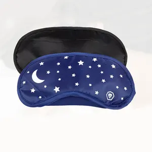 高品质产品提供涤纶眼罩简约户外3D午休明星月亮睡眠眼罩