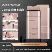 Nouveauté : Stick de fond de teint minimisant les pores, éclaircissant, avec pinceau double embout, contrôle naturel du sébum, sans sensation de tiraillement