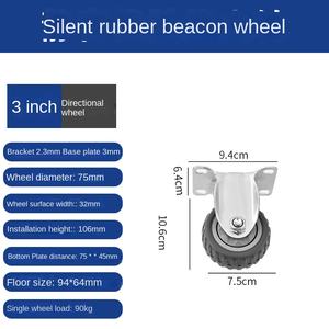 <span class=keywords><strong>Roue</strong></span> mobile à <span class=keywords><strong>axe</strong></span> unique de 3 pouces et 4 pouces, <span class=keywords><strong>roue</strong></span> universelle anti-enroulement grise avec frein - Product Image 6