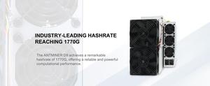 เครื่องขุดเหรียญ Bitmain Antminer D9s รุ่นใหม่ 1770G สำหรับขุด <span class=keywords><strong>Dash</strong></span> ด้วยอัลกอริทึม X11 แบบ ASIC - Product Image 3