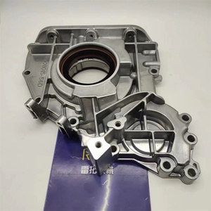 Pièces de moteur D6E D6D 1011015-56D Pompe à huile 1011015-56D - Product Image 3