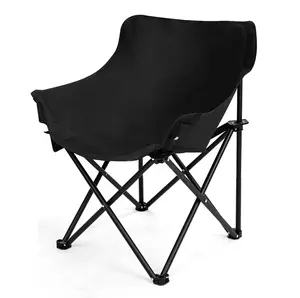 OEM轻质椅子月亮户外便携式可折叠野营椅沙滩露营懒人野餐折叠椅