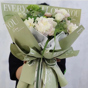 Papel de regalo floral <span class=keywords><strong>Jane</strong></span> <span class=keywords><strong>Eyre</strong></span> para ramos de San Valentín, materiales florales impermeables DIY para embalaje de regalo - Product Image 5