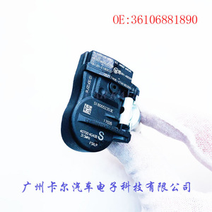 Sensor de Presión de Neumáticos S180052040F 407004GA0A para Infiniti Honda Acura Tipo Integrado - Product Image 3