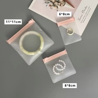 Sac sous vide en PVC givré Eva avec fermeture éclair pour emballage sécurisé de bijoux, cosmétiques, montres, boucles d'oreilles, lunettes, bagues