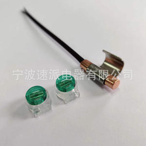 Termistor NTC Superior W10316760 con Clip para Accesorios de Electrodomésticos - Product Image 2