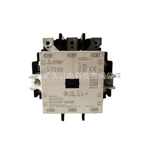 Contactor electromecánico Kuangjiu B-N65 de 100A trifásico para carril DIN, automatización industrial - Product Image 3
