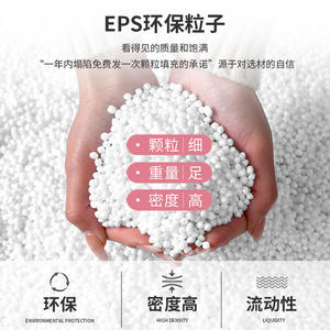 Sac de protection en tissu rembourré pour fauteuil pouf, taille standard, pour salon, usage adulte - Product Image 4