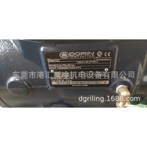 คอมเพรสเซอร์ทำความเย็นโดริน รุ่น H1501CC 380V 2.6 กก. ระบายความร้อนด้วยอากาศ สำหรับใช้งานในอุตสาหกรรม - Product Image 3