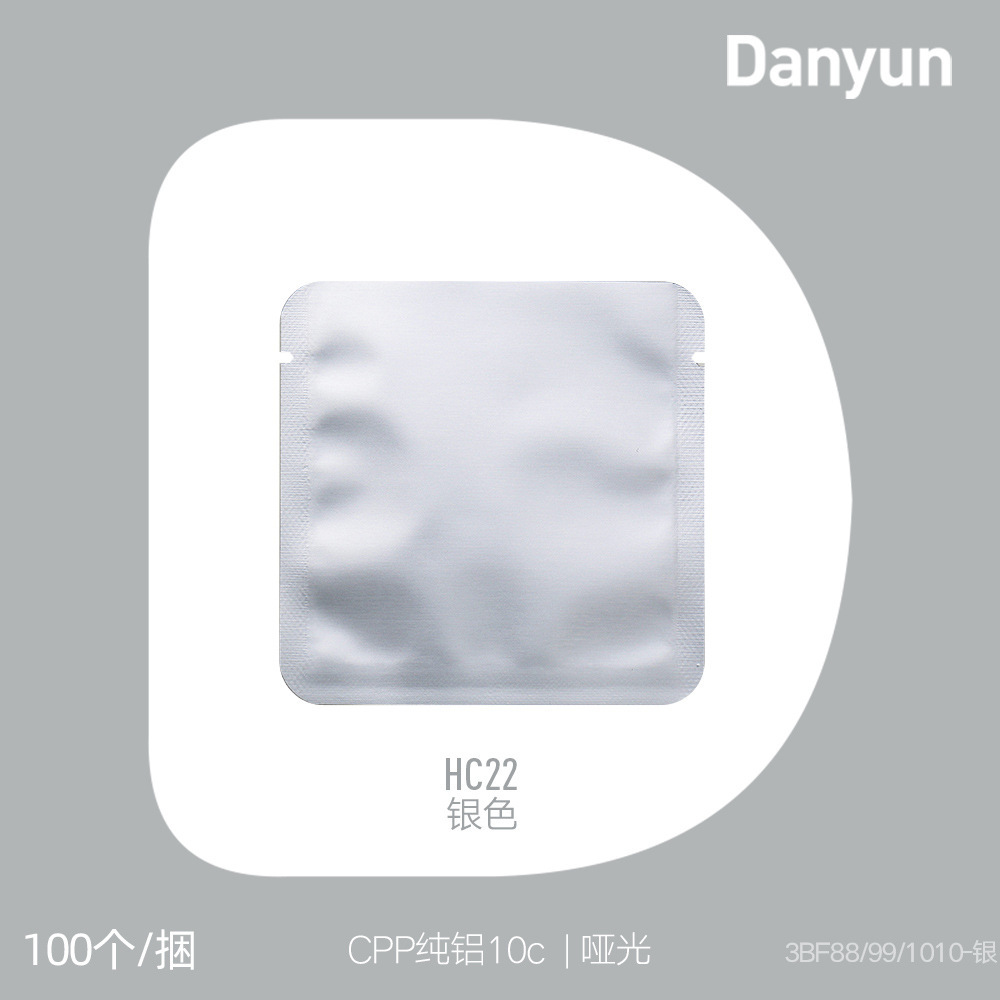 Silver100A