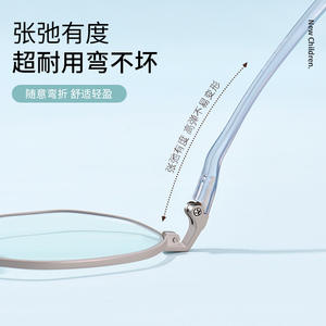 Nouvelles montures de lunettes octogonales pour enfants 8308, légères, en métal et plastique, pour étudiants, monture complète pour la prévention de la myopie - Product Image 4