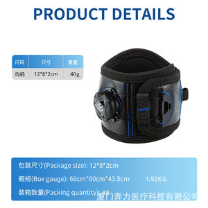 Benli Adjustable Elbow Pad 4.5inch Black Blue Stitching Protection For Tennis Cycling Badminton Unisex Fitness Gear - Product Image 4