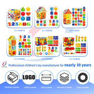Jouet éducatif cognitif Chengji pour bébés, puzzle créatif d'éveil, jouet d'apprentissage éducatif en matériau ABS, blocs de construction - Product Image 4