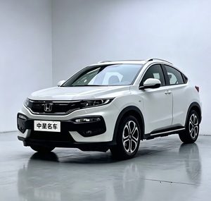 <span class=keywords><strong>Honda</strong></span> XR-V 2015 1.8L CVT Comfort, SUV Usado, Volante a la Izquierda, Barato, de <span class=keywords><strong>Segunda</strong></span> <span class=keywords><strong>Mano</strong></span>, de China, Dongfeng <span class=keywords><strong>Honda</strong></span>, Bajo Kilometraje, Gasolina - Product Image 1