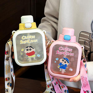 Botella de agua de plástico para niños Crayon Shinchan, forma cuadrada, a prueba de fugas, con correa para el regreso a clases - Product Image 4