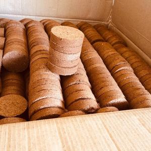 Pellets de tourbe de coco enrobés de film rétractable, 30 mm, 40 mm, 50 mm, 60 mm, 80 mm, 100 mm, 42 mm, 36 mm, 100, 200, 500 pièces par paquet - Product Image 2