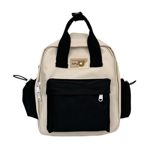 Women's <b>Backpack</b> Color Blocking <b>Lightweight</b> 20-35L Detachable Straps School Education Spring 2024 - Product Image 5