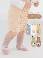 Chaussettes pour enfants en coton de classe A, tricotées pour l'automne, en tube, motif de dessin animé, petites oreilles, antidérapantes, sans os, pour bébés et tout-petits