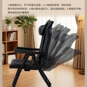 Massage Chair Full Body Massage Foldable <b>Plug</b>-In Railless Multi Point Massage - Product Image 2