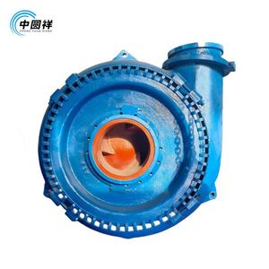 Bomba de Lodo Marina Horizontal de Alta Densidad para Descarga de Arena, Personalizada y de Uso Pesado - Product Image 1