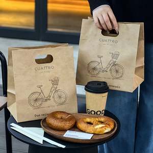 Sacs de courses en papier kraft biodégradables personnalisés, écologiques, avec poignées découpées, adaptés aux aliments, pour boulangerie - Product Image 5