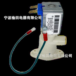 วาล์วควบคุม K-76893 สำหรับเครื่องใช้ไฟฟ้าที่มีตัวเรือนพลาสติกและฐานโลหะ จากหนิงโป ประเทศจีน - Product Image 4