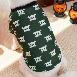 Gilet d'Halloween pour chien et chat, imprimé crâne, style fin, vêtements toutes saisons pour Teddy Bichon Pomeranian - Product Image 4