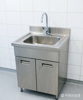 Gewerbliches Edelstahl-Einzelwaschbecken mit Unterschrank für Hygiene-Handwäsche in Krankenhäusern und Reinräumen, Großhandelspreis