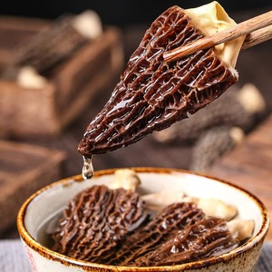 <span class=keywords><strong>Prix</strong></span> d'usine Morel Champignon <span class=keywords><strong>Prix</strong></span> Chine <span class=keywords><strong>Morilles</strong></span> - Product Image 4
