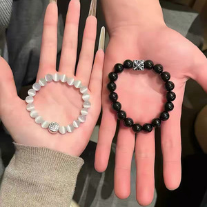 Natural obsidian concentric beaded <b>couple</b> <b>bracelet</b>, fashionable and minimalist design, white cat's eye <b>bracelet</b> jewelry. - Product Image 2
