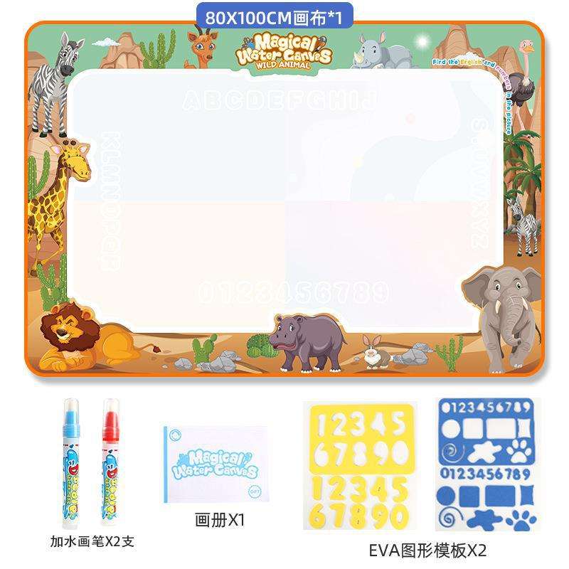 Animaux africains 100x80 cm-2 grands stylos-2 carnets de croquis eva
