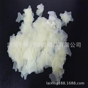 Feuille d'isolation pour animaux de compagnie H10, résistance aux hautes températures pour l'alimentation électrique, ignifuge - Product Image 3